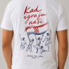Kad igraju naši -Tee