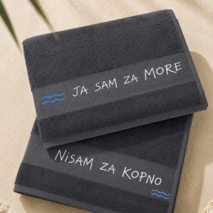 Dječija majica Nisam za kopno